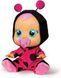 Інтерактивна лялька пупс Lovely doll pr5454322 фото 3
