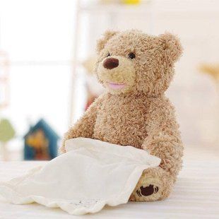 Інтерактивна іграшка Ведмедик Пікабу Peekaboo Bear pr6544458865 фото