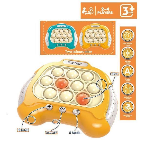 Детская игрушка головоломка антистресс / Игра электронная аркада / Игра-антистресс со звуком и светом SPopit фото