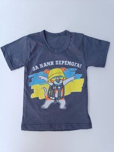Футболка дитяча 111318 фото