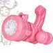 Дитячий кулемет генератор мильних бульбашок від батарейок Bubble machine toy 2053407 фото 3