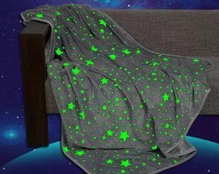 Серый Детский плед-покрывало светящийся в темноте Magic Blanket 150*200 205000000033 фото
