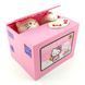 Интерактивная копилка Hello Kitty Piggy Banк розовый G6364 фото 1