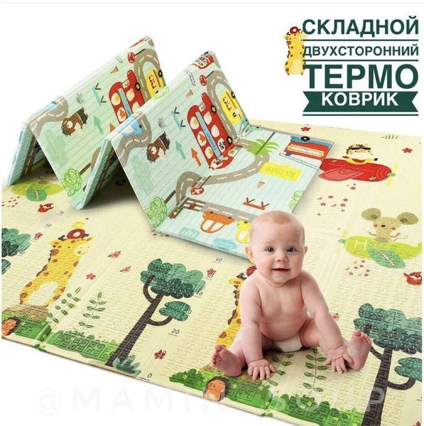 Детский развивающий двусторонний термо коврик 180*150 21955202216 фото