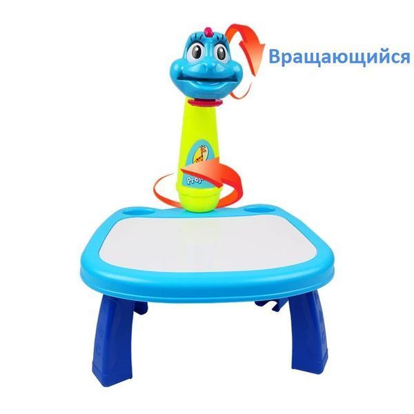 Голубой Детский стол проектор для рисования с подсветкой Projector Painting 24 Детали 50900000002/2 фото